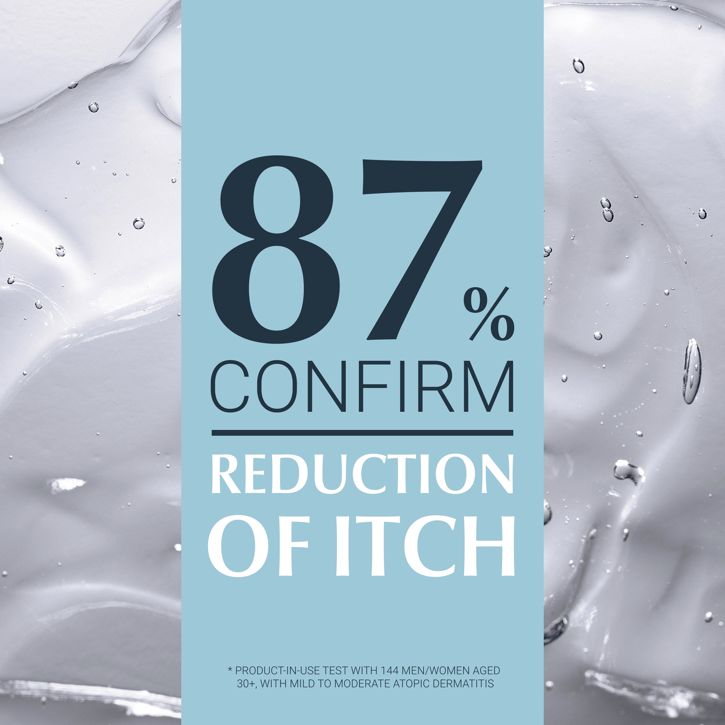 كريم يوسيرين أتوبي كنترول للعناية الحادة 40 مل