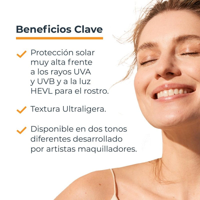 يوسيرين هيدرو بروتكت FPS50+ كريم أساس ملون فاتح 50 مل