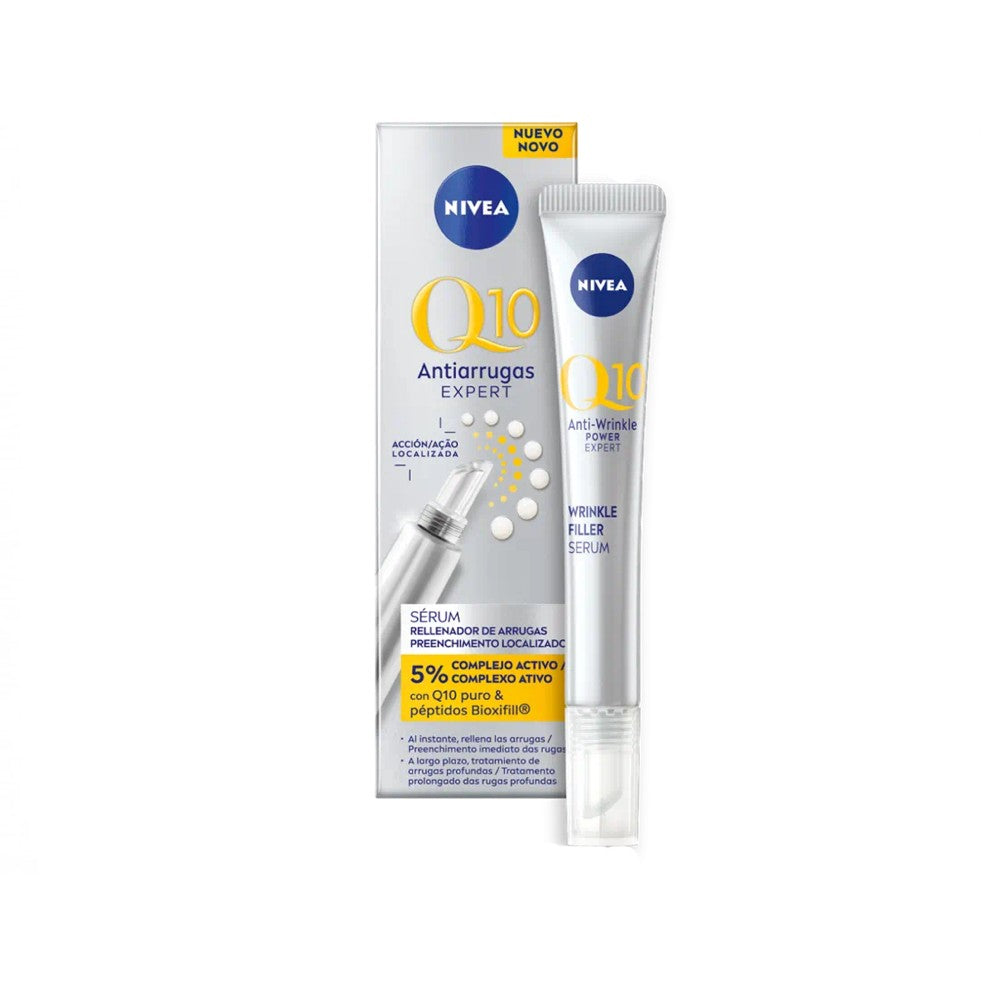 سيروم نيفيا كيو 10 لتعبئة موضعية 15 مل